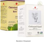health king cholesterol guard herb tea teabags image