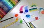 caran d ache aquarelle palette image