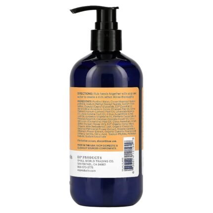 soothing touch desert sage body lotion image