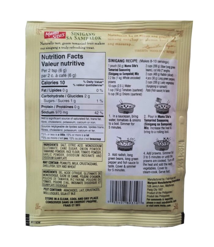 mama sita's sinigang tamarind mix pack image