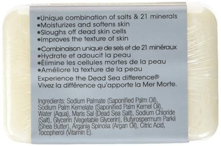 one with nature dead sea salt soap image