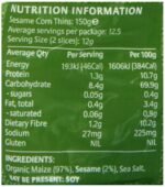real foods organic sesame corn thins pack image