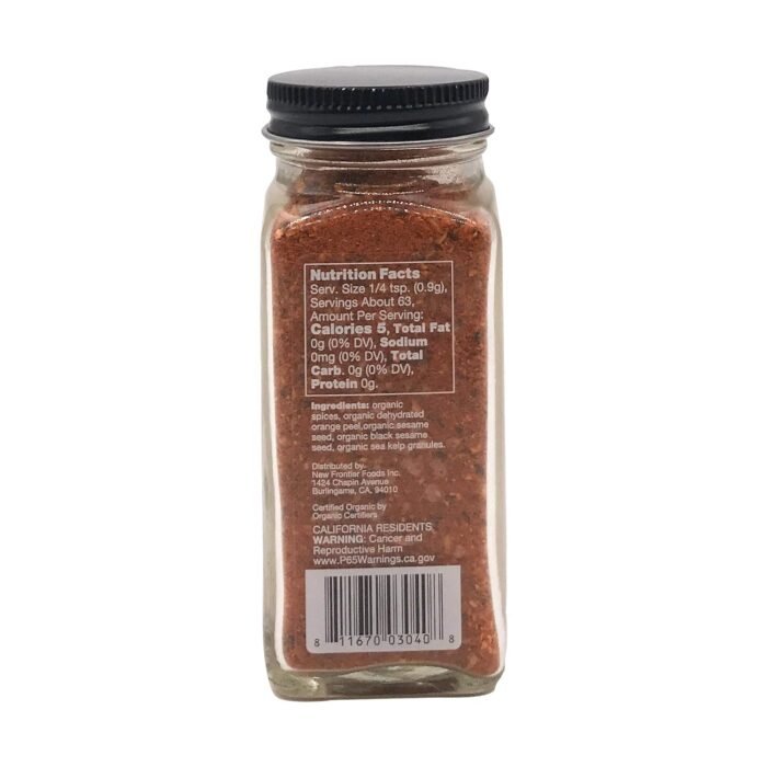oceans halo organic shichimi togarashi image