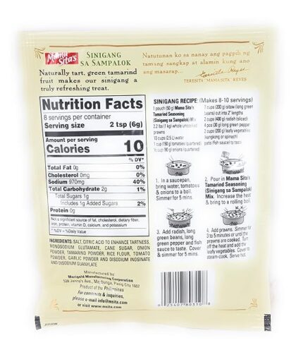 mama sita's tamarind seasoning mix pack image