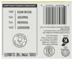 numi organic yuzu citrus green tea bags image