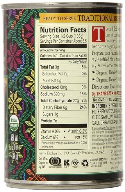 amys organic refried beans image