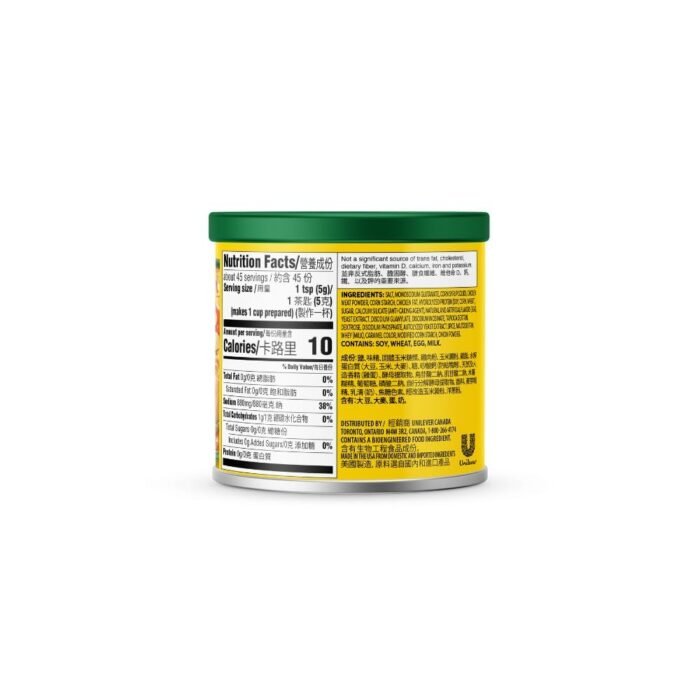 knorr chicken flavor bouilon powder image