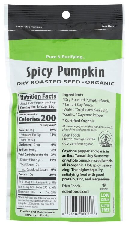 Spicy Pumpkin Seeds Dry roasted seed