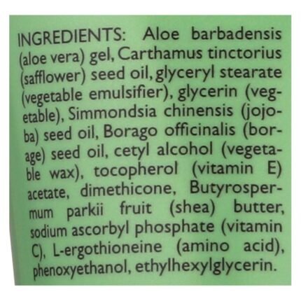 shikai borage therapy hand cream unscented bottle image