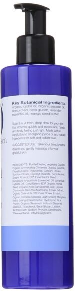 EO French Lavender Body Lotion