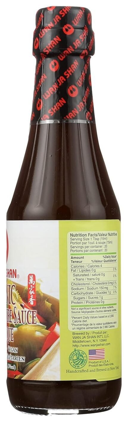 Wan Ja Shan Organic Vegan Worcestershire Sauce Ingredients