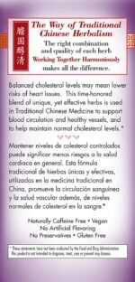 Bravo Tea Cholesterol Health, Caffeine-Free Information