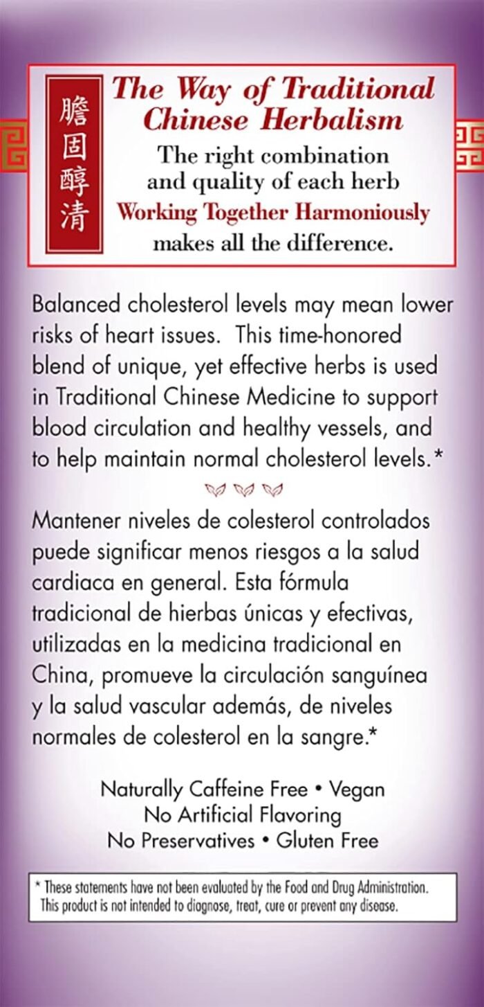 Bravo Tea Cholesterol Health, Caffeine-Free Information