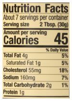 reese bearnaise sauce bottle image