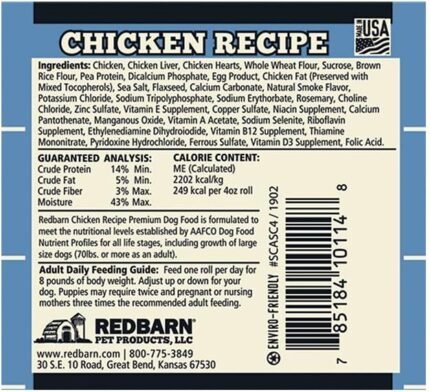 redbarn chicken roll for dogs pack image
