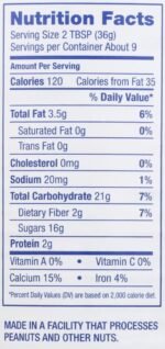 solo poppy seed cake & pastry filling 12.5 oz image