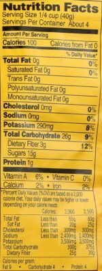 Newman's Own Organic Prunes Nutrition Facts