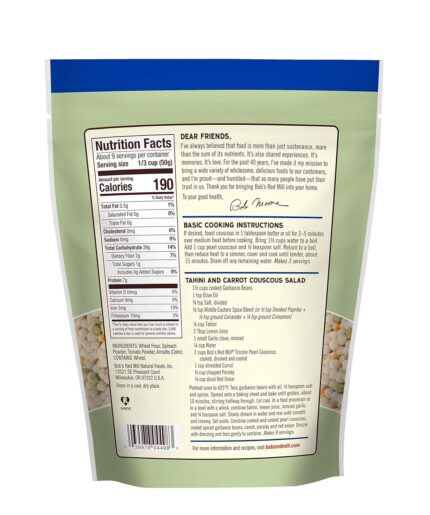 bobs red mill tri color pearl couscous 16 oz image