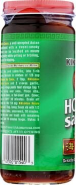 kikkoman hoisin sauce image