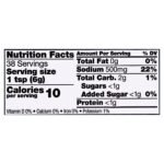 better than bouillon reduced sodium vegetable base image