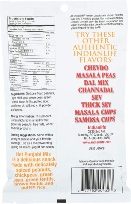 indianlife mix snack hot punjabi mix pack
