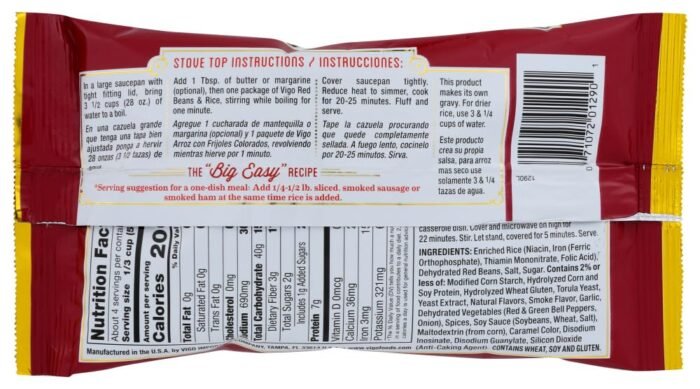 vigo authentic low fat red beans & rice pack
