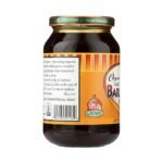 eden foods organic barley malt syrup