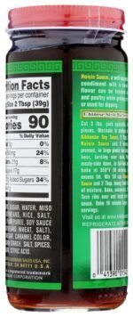 kikkoman hoisin sauce image