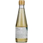 eden foods cooking wine seas mirin mirin rice image