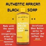 alaffia skin care african black soap citus ginger