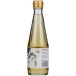 eden foods cooking wine seas mirin mirin rice image