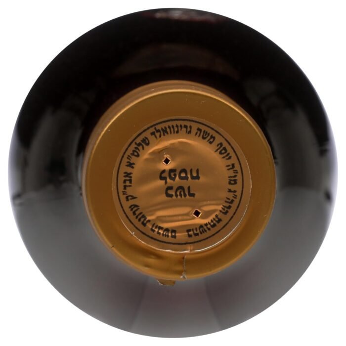 kedem food cooking wine sherry