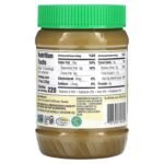 sun butter organic sunflower butter