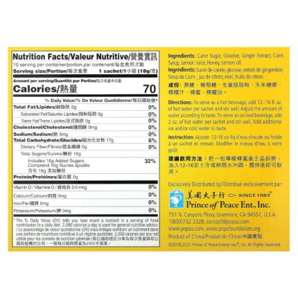 Prince of Peace Instant Natural Lemon Ginger Honey