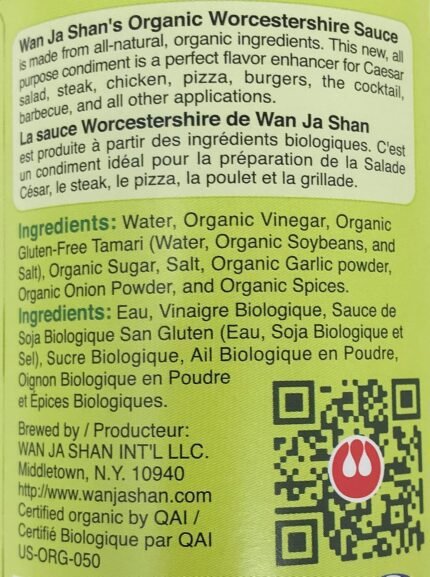 wan ja shan organic worcestershire sauce