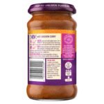 pataks original hot curry spice paste