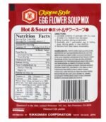 kikkoman soup egg flower hot & sour