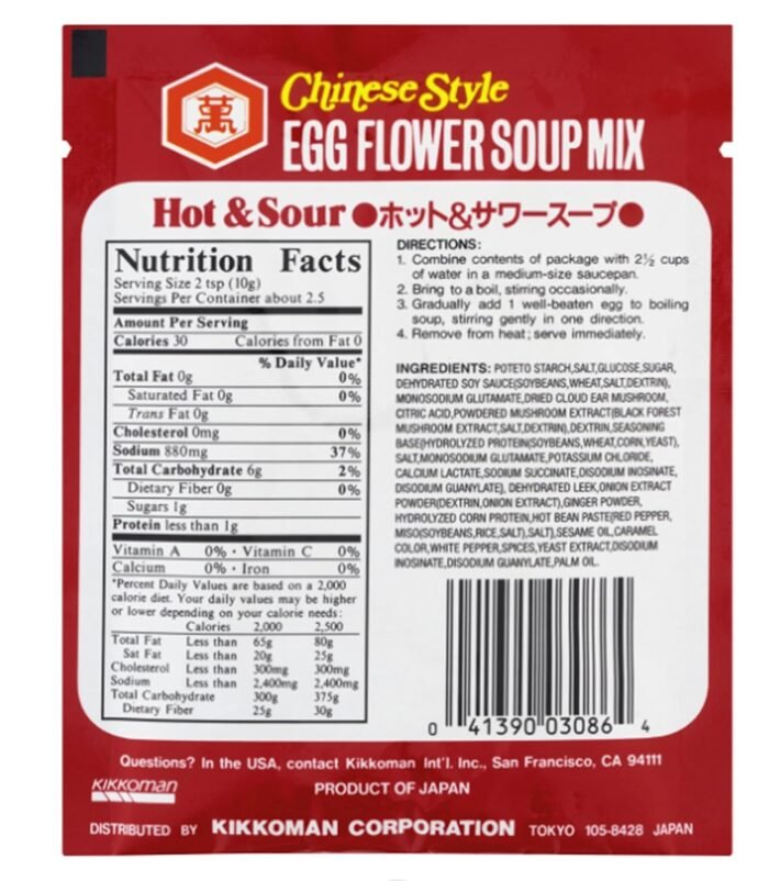 kikkoman soup egg flower hot & sour