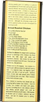 alessi kosher sea salt image