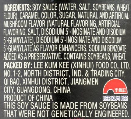 lee kum kee panda mushroom dark soy sauc