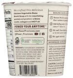 power provisions chicken vegetable broth soup