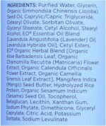 eo organic french lavender body lotion image