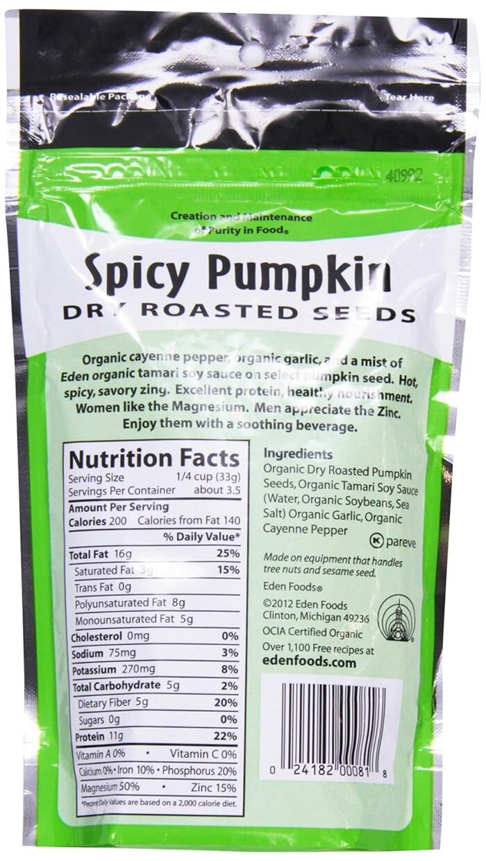 eden organic spicy dry roasted pumpkin seeds image