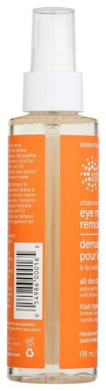 earth science eye makeup remover image