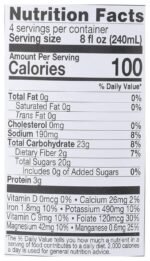 lakewood organic pure beet juice image