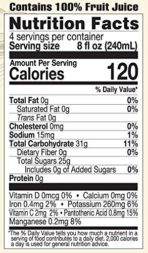 lakewood organic cranberry juice blend image
