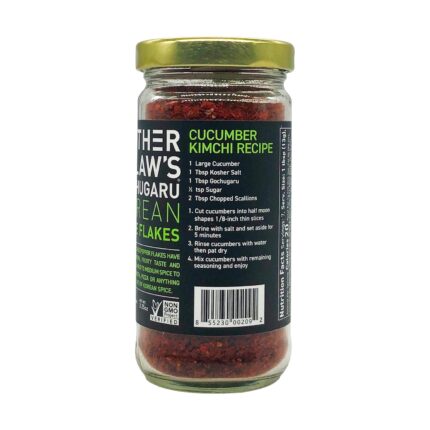 mother in laws limchi chili pepper flakes image