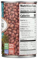 eden organic adzuki beans image