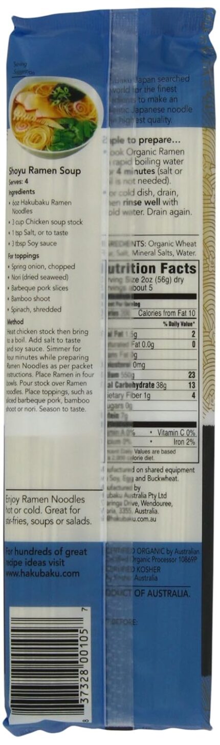 hakubaku organic ramen pack image