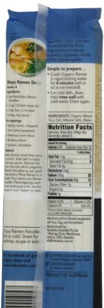 hakubaku organic ramen pack image